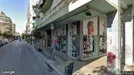Apartment for rent, Patras, Western Greece, Πλατεία Βασιλέως Γεωργίου Α<span class="blurred street-number" onclick="ProcessAdRequest(17088558)"><span class="hint">See no.</span>[xxxxxx]</span>