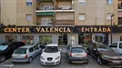 Room for rent, Poggio Rusco, Lombardia, Carrer del General Llorens<span class="blurred street-number" onclick="ProcessAdRequest(17095271)"><span class="hint">See no.</span>[xxxxxx]</span>