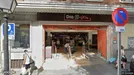 Apartment for rent, Madrid, Corredera Baja de San Pablo<span class="blurred street-number" onclick="ProcessAdRequest(17997524)"><span class="hint">See no.</span>[xxxxxx]</span>