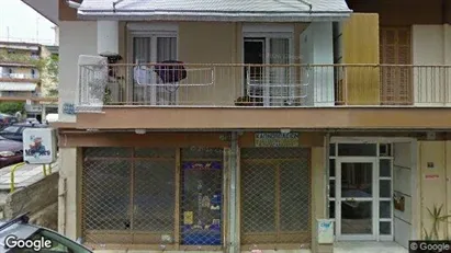 Apartments for rent in Thessaloniki - Photo from Google Street View