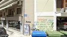 Apartment for rent, Ioannina, Epirus, &lt;span class=&quot;blurred street&quot; onclick=&quot;ProcessAdRequest(9561117)&quot;&gt;&lt;span class=&quot;hint&quot;&gt;See streetname&lt;/span&gt;[xxxxxxxxxxxxx]&lt;/span&gt;