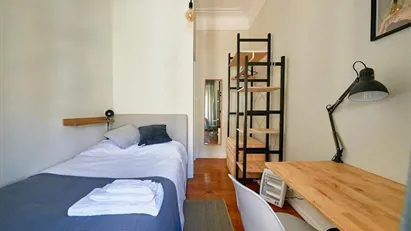 Room for rent in Lisbon (region)
