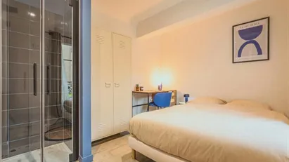 Room for rent in Bobigny, Île-de-France