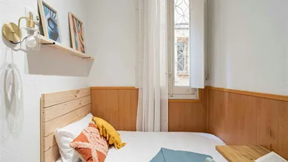 Room for rent in Madrid Centro, Madrid