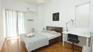 Room for rent, Athens, Marni