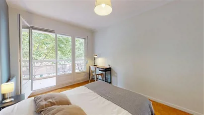 Room for rent in Lyon, Auvergne-Rhône-Alpes
