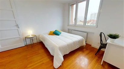 Room for rent in Lyon, Auvergne-Rhône-Alpes