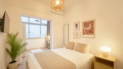 Room for rent in Lisbon (region)