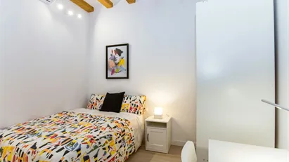 Room for rent in Barcelona Ciutat Vella, Barcelona