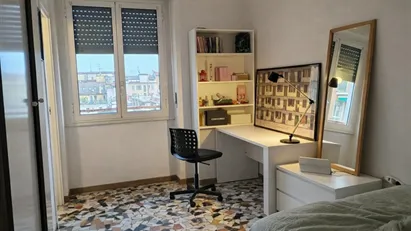 Room for rent in Milano Zona 9 - Porta Garibaldi, Niguarda, Milan
