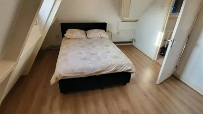Room for rent in Rotterdam Charlois, Rotterdam