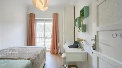 Room for rent in Amadora, Lisbon (region)