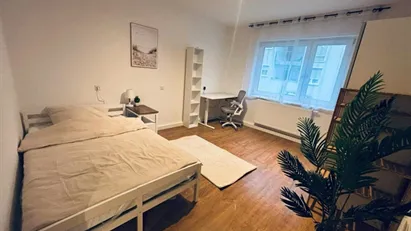 Room for rent in Munich