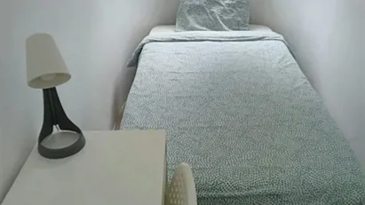 Room for rent in Lisbon (region)