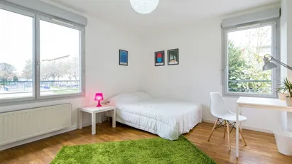 Room for rent in Lyon, Auvergne-Rhône-Alpes