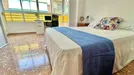 Room for rent, San Vicente del Raspeig/Sant Vicent del Raspeig, Comunidad Valenciana, &lt;span class=&quot;blurred street&quot; onclick=&quot;ProcessAdRequest(10634116)&quot;&gt;&lt;span class=&quot;hint&quot;&gt;See streetname&lt;/span&gt;[xxxxxxxxxxxxx]&lt;/span&gt;
