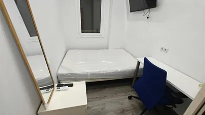 Room for rent in Cornellà de Llobregat, Cataluña