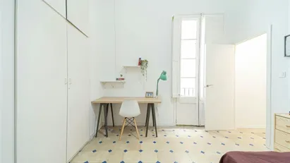 Room for rent in Barcelona Ciutat Vella, Barcelona