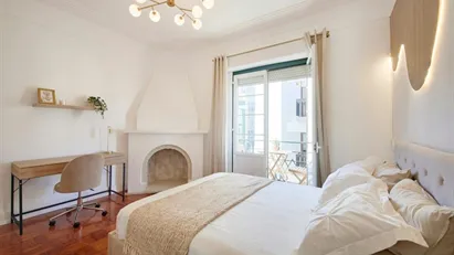 Room for rent in Lisbon (region)