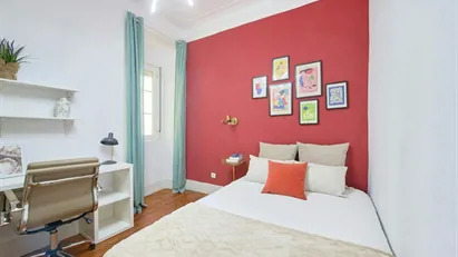 Room for rent in Lisbon (region)