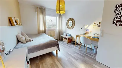 Room for rent in Lyon, Auvergne-Rhône-Alpes Room for rent in Lyon, Auvergne-Rhône-Alpes