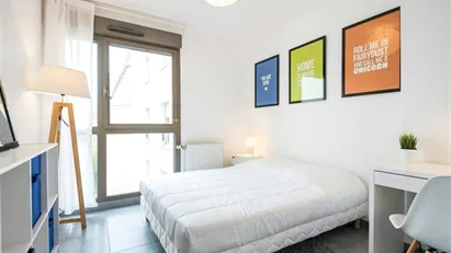 Room for rent in Lyon, Auvergne-Rhône-Alpes