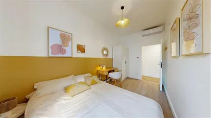 Room for rent in Lyon, Auvergne-Rhône-Alpes