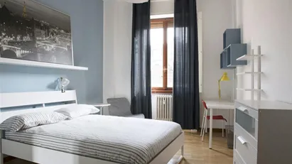 Room for rent in Milano Zona 1 - Centro storico, Milan