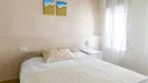 Room for rent, Zaragoza, Aragón, &lt;span class=&quot;blurred street&quot; onclick=&quot;ProcessAdRequest(8997695)&quot;&gt;&lt;span class=&quot;hint&quot;&gt;See streetname&lt;/span&gt;[xxxxxxxxxxxxx]&lt;/span&gt;