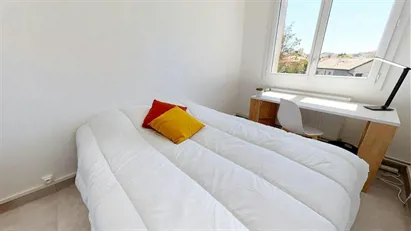 Room for rent in Lyon, Auvergne-Rhône-Alpes