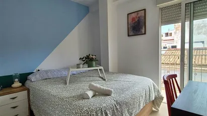 Room for rent in la Punta, Comunidad Valenciana