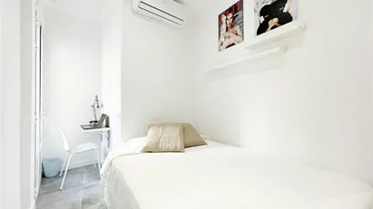 Room for rent in Madrid Centro, Madrid