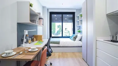 Apartment for rent in Enramadilla, Andalucía