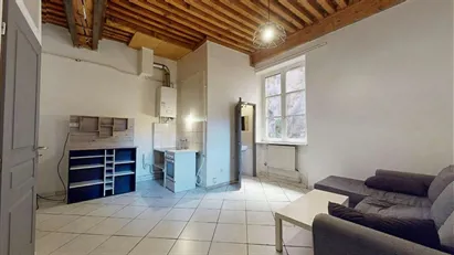 Apartment for rent in Lyon, Auvergne-Rhône-Alpes