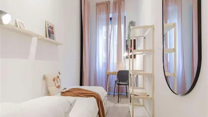 Room for rent in Milano Zona 1 - Centro storico, Milan