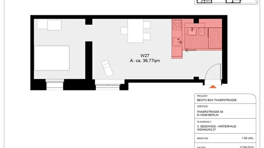 Apartments in Location is not specified - photo 1