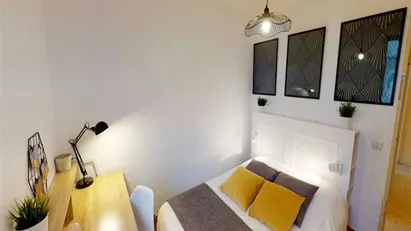 Room for rent in Lyon, Auvergne-Rhône-Alpes