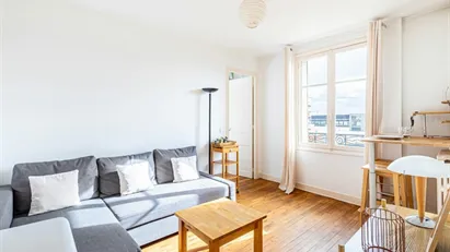 Apartment for rent in Nanterre, Île-de-France