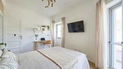 Room for rent in Amadora, Lisbon (region)
