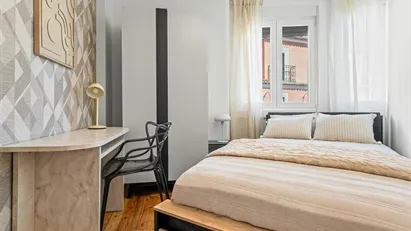 Room for rent in Lisbon (region)
