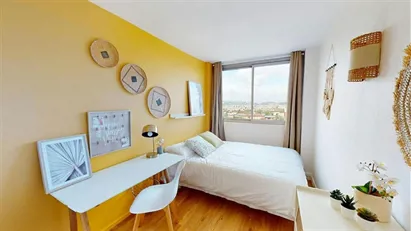 Room for rent in Lyon, Auvergne-Rhône-Alpes