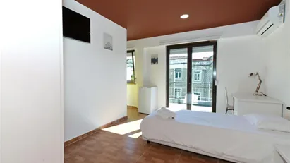 Room for rent in Lisbon (region)