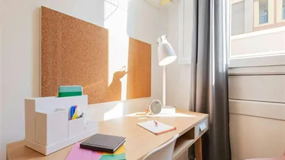 Room for rent in Turin, Piemonte