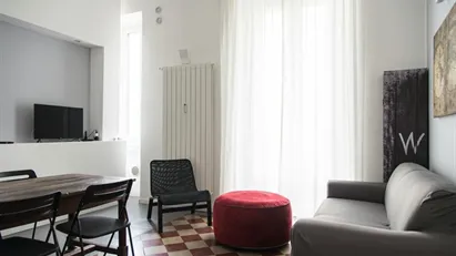 Apartment for rent in Milano Zona 8 - Fiera, Gallaratese, Quarto Oggiaro, Milan