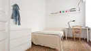 Room for rent, Barcelona Eixample, Barcelona, &lt;span class=&quot;blurred street&quot; onclick=&quot;ProcessAdRequest(7746921)&quot;&gt;&lt;span class=&quot;hint&quot;&gt;See streetname&lt;/span&gt;[xxxxxxxxxxxxx]&lt;/span&gt;