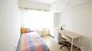 Room for rent, Alboraya, Comunidad Valenciana, &lt;span class=&quot;blurred street&quot; onclick=&quot;ProcessAdRequest(7748471)&quot;&gt;&lt;span class=&quot;hint&quot;&gt;See streetname&lt;/span&gt;[xxxxxxxxxxxxx]&lt;/span&gt;