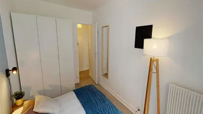 Room for rent in Paris 19ème arrondissement, Paris