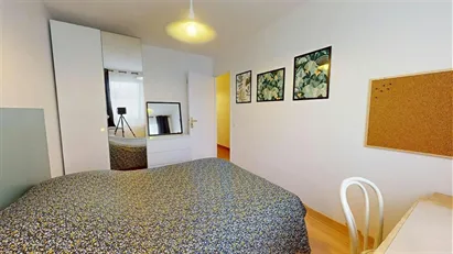 Room for rent in Lyon, Auvergne-Rhône-Alpes