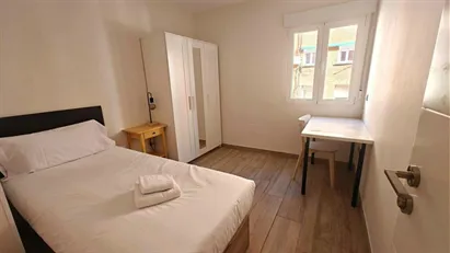 Room for rent in Madrid San Blas, Madrid