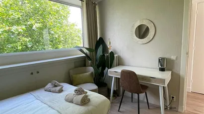 Room for rent in Schiedam, South Holland